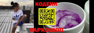 марихуана Краснознаменск