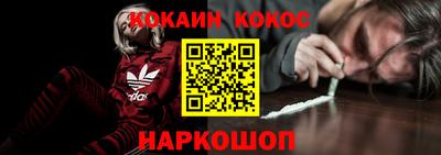 первитин Нягань