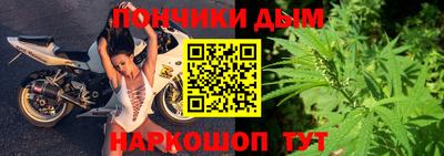 соль курить ск Краснодар