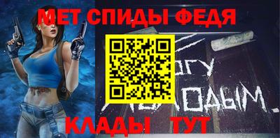 соль курить ск Краснодар