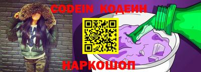прущие крисы Обнинск